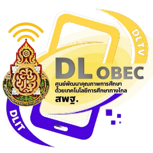 ศพก.สพฐ.