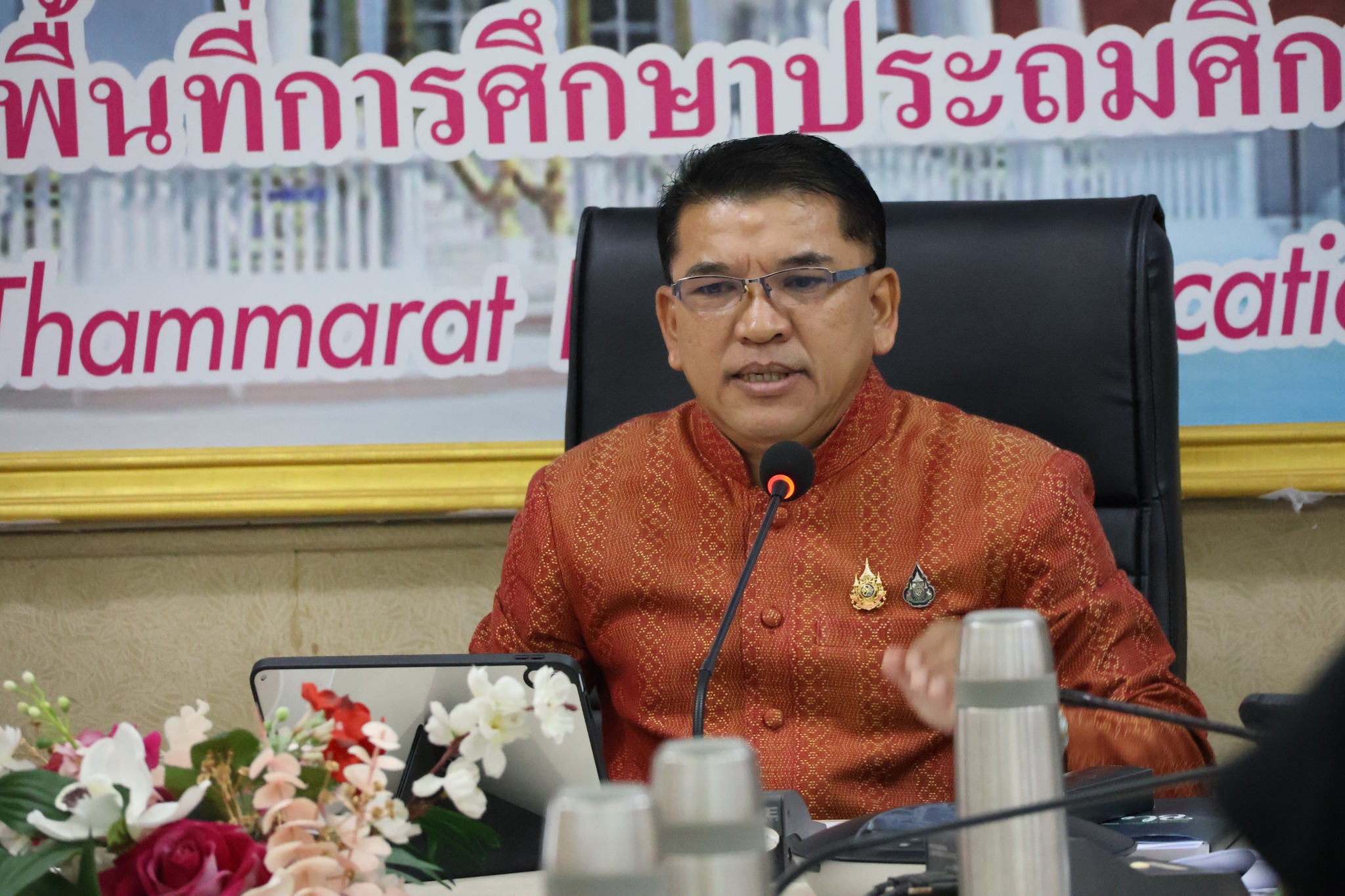 ภาพข่าว 2